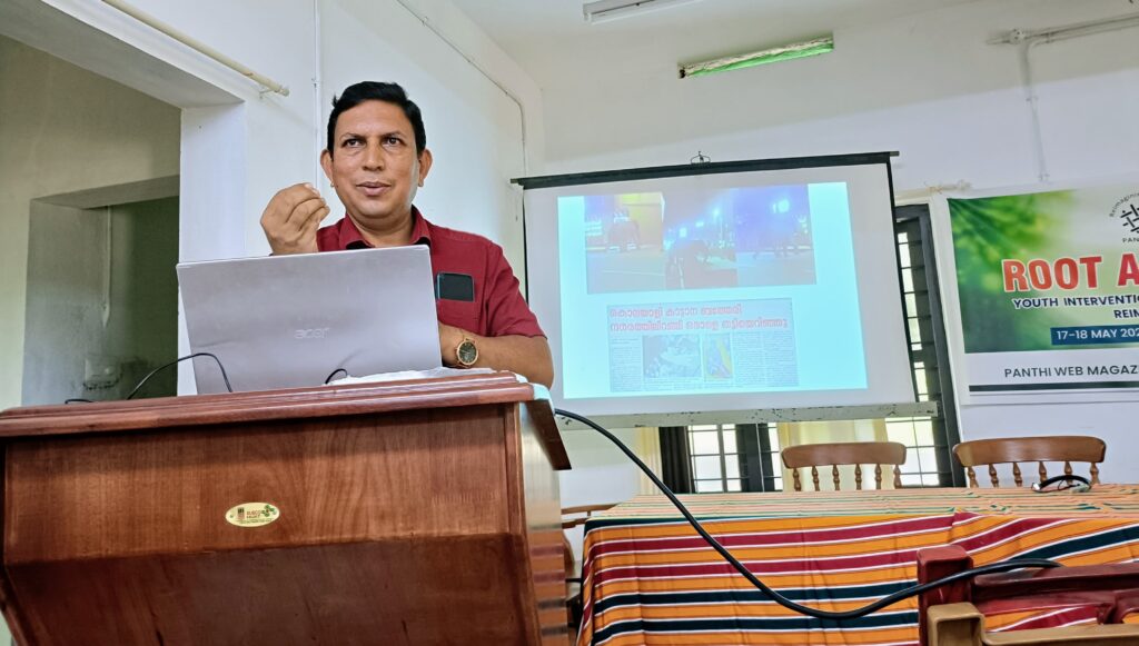 DFO Ajith K. Raman at Root and Routes Camp at Kuruvadweep, Wayanad