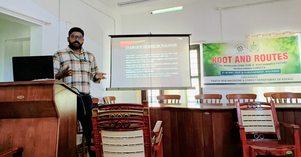 Sayuj Ravi, the biologist from Kerala Forest Department
