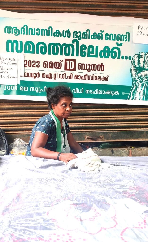 In 2023, Bindu Vayalassery is on a hunger strike in front of the ITDP office, Malappuram