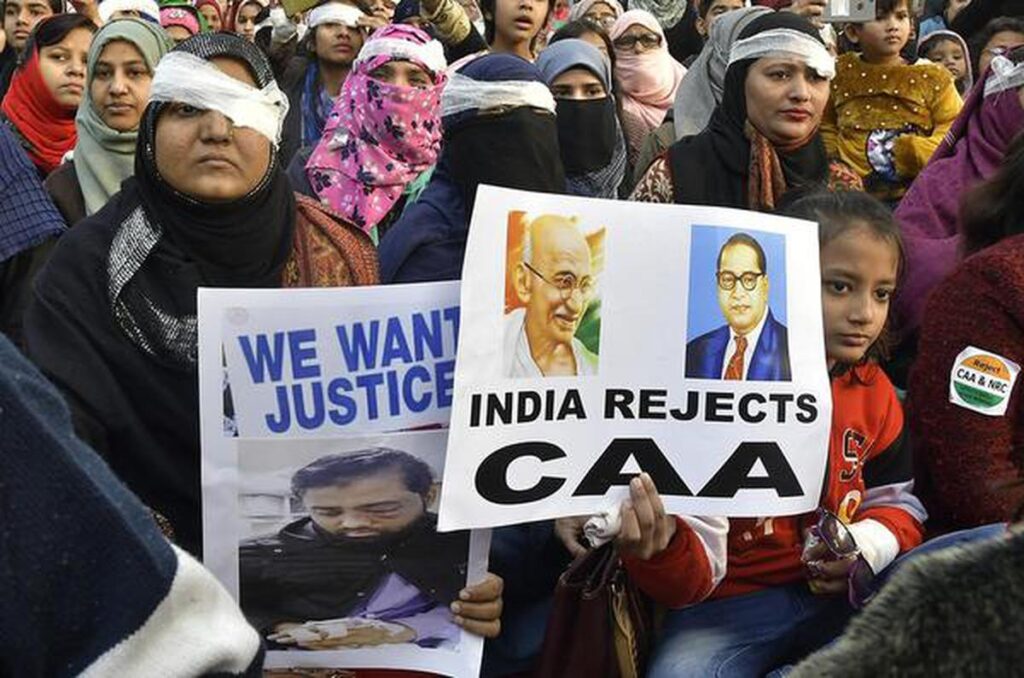 Anti CAA protest in Jamia Millia Islamia university