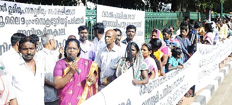 Gothra Mahasabha protest in front of secretariate of Kerala