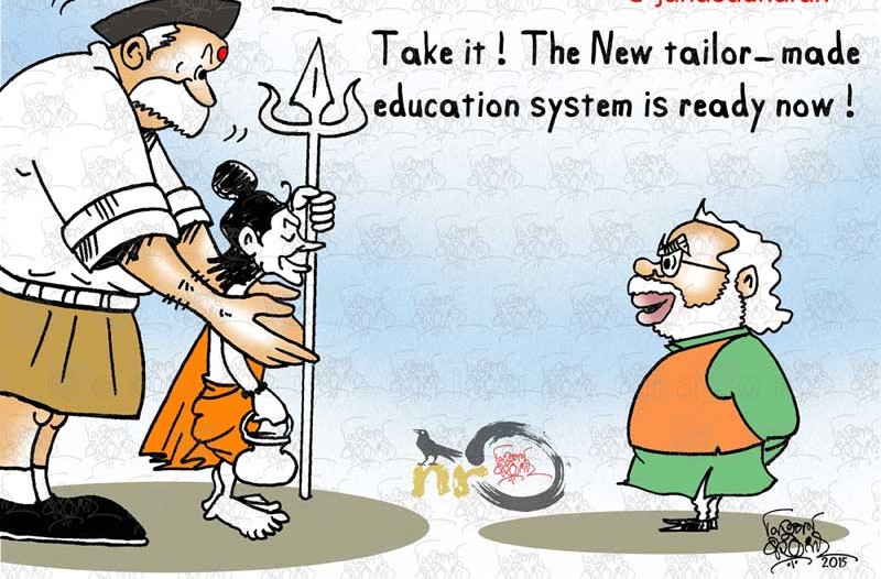 Hindutva and the Erasure of Indigenous and Dalit Histories in Education