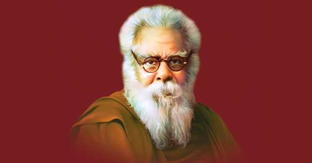 E. V. Ramasamy