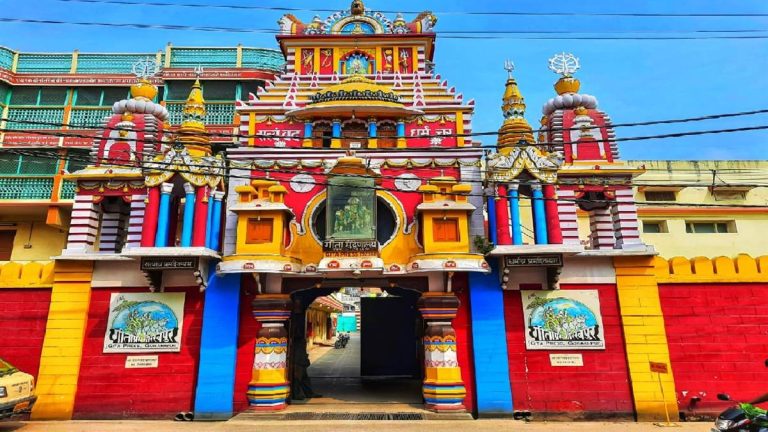 The Gorakhpur-based Gita Press