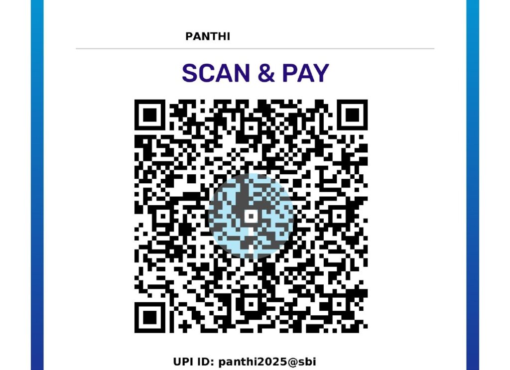 Panthi QR code
