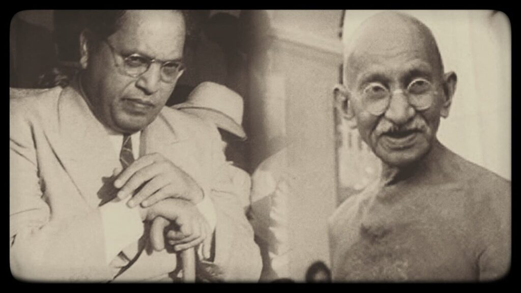 Gandhi and Ambedkar