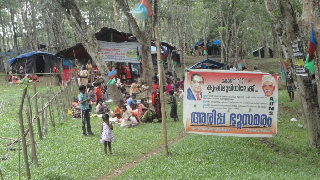Arippa land struggle in Kerala