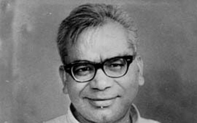 Ram Manohar Lohya 