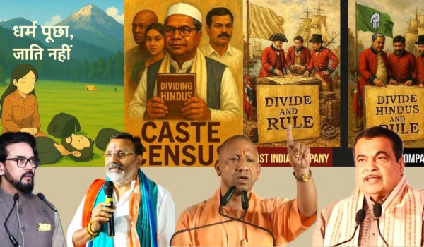 Why the Caste Census Can Become a Political Trap
