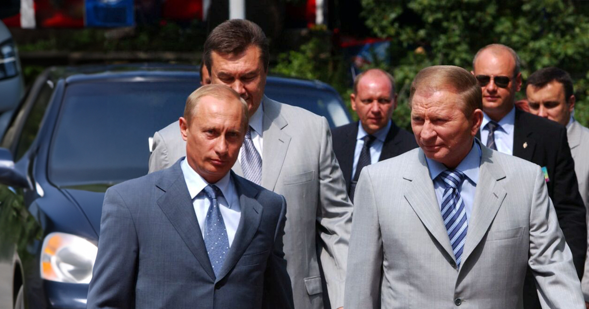 ussian President, Vladimir Putin, his Ukrainian counterpart Leonid Kuchma and Yanukovych
