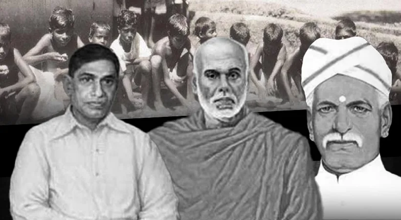 ലിബറൽ നീതിയും ബ്രാഹ്മണിക് ധർമ്മവും കീഴാള ധാർമ്മികതയും