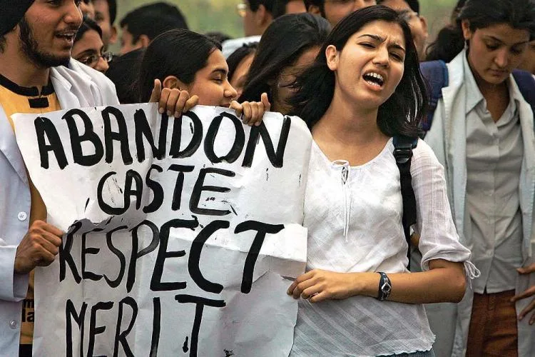 Medical students protest against reservations in New Delhi in 2006