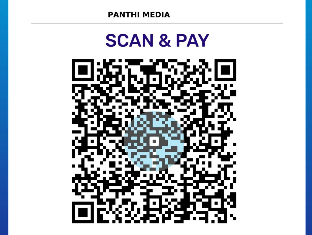 Panthi Media Scan & Pay