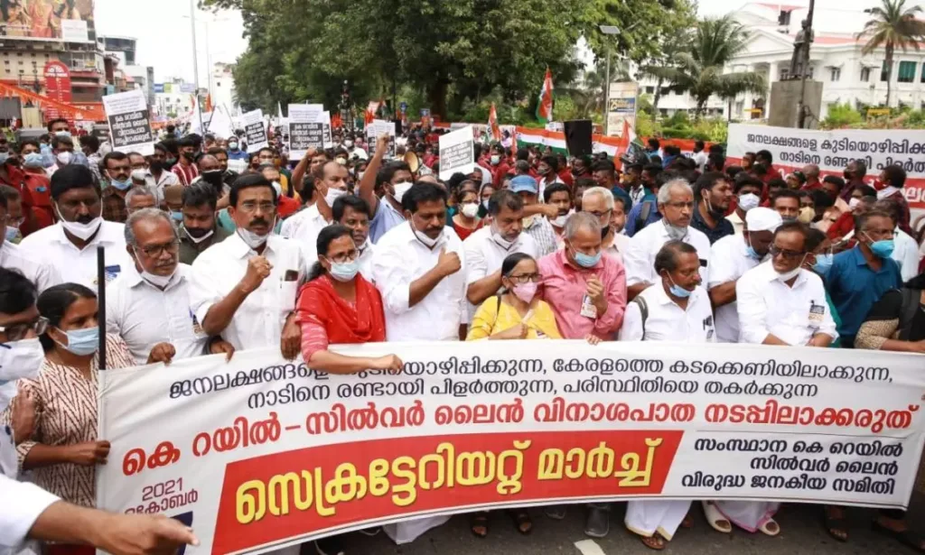 കെ റയിലിനെതിരെ നടന്ന പ്രക്ഷോഭം
