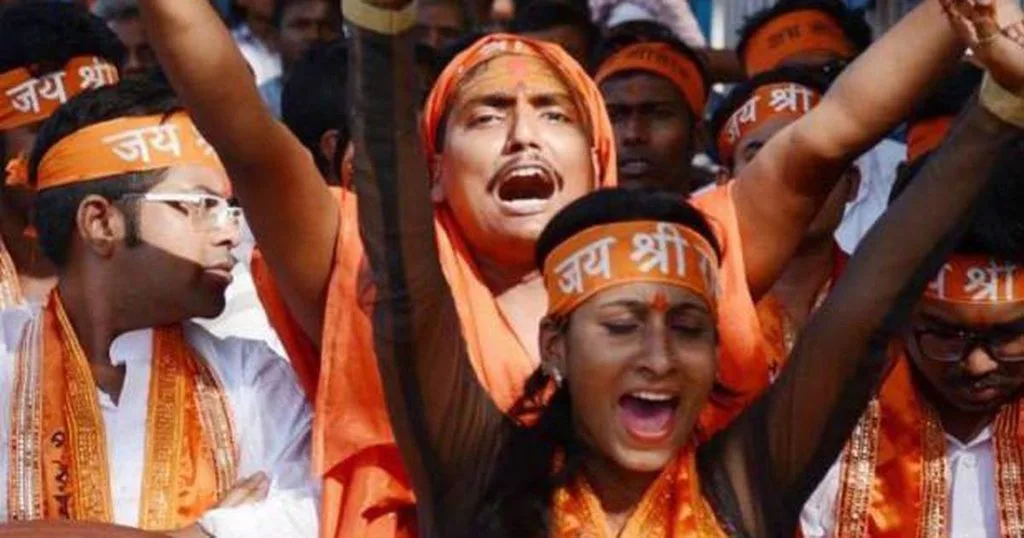 Jai Sri Ram political slogan