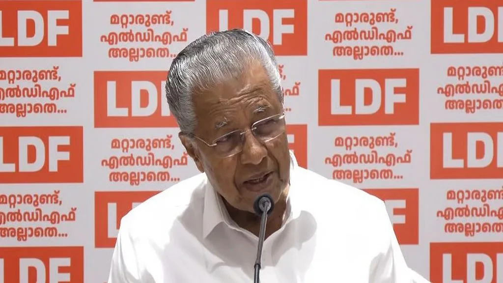 Pinarayi Vijayan